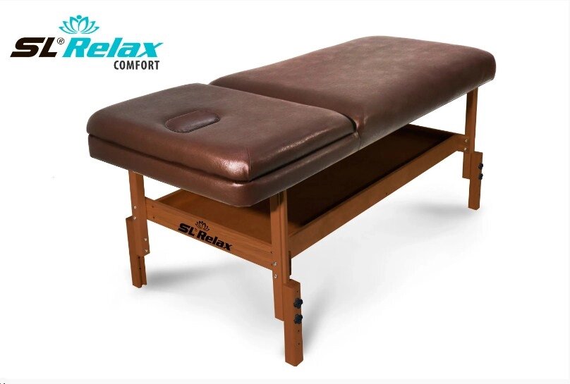 Массажный стол Start Line Relax Comfort коричневая кожа (темное дерево) от компании Интернет-магазин «Sport-Center » - фото 1