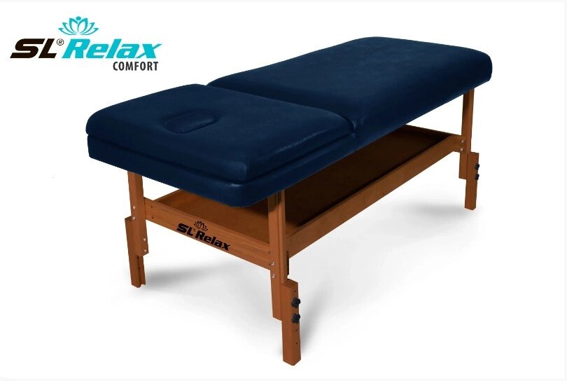Массажный стол Start Line Relax Comfort синяя кожа (темное дерево) от компании Интернет-магазин «Sport-Center » - фото 1