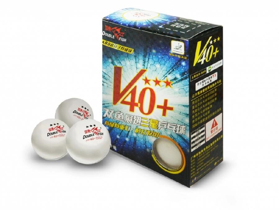 Мячи для н/т Double Fish 3* Volant (6 шт/упак.) р-р. 40+ от компании Интернет-магазин «Sport-Center » - фото 1