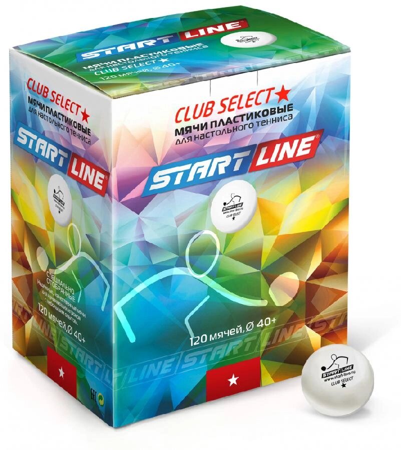 Мячи Start line Club Select 1* New (120 шт, бел.) от компании Интернет-магазин «Sport-Center » - фото 1