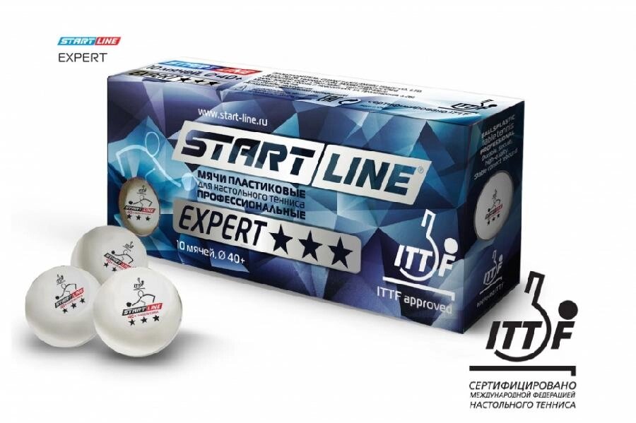 Мячи Start line EXPERT V40+ 3* (ITTF) (10 шт) от компании Интернет-магазин «Sport-Center » - фото 1