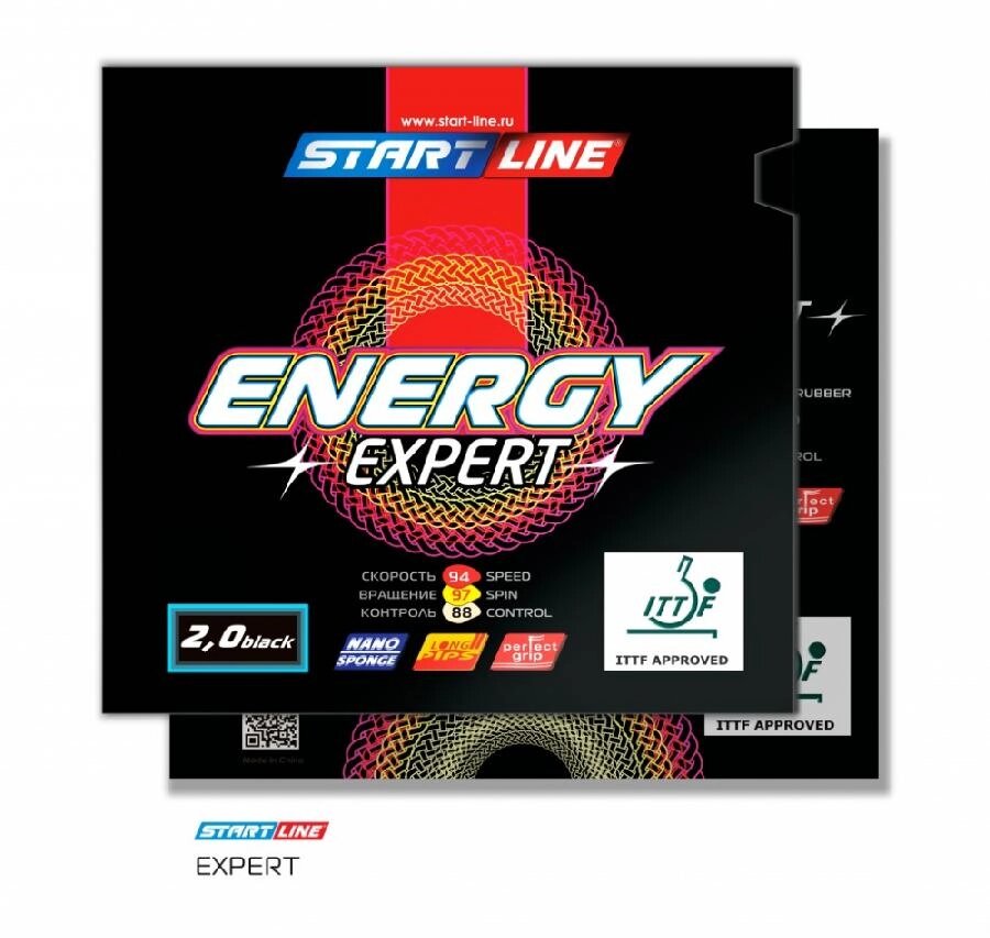 Накладки Start Line ENERGY EXPERT 2.0 (чёрная) от компании Интернет-магазин «Sport-Center » - фото 1