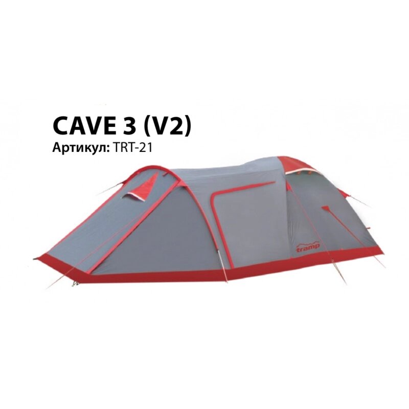 Палатка Экспедиционная Tramp Cave 3 (V2) от компании Интернет-магазин «Sport-Center » - фото 1