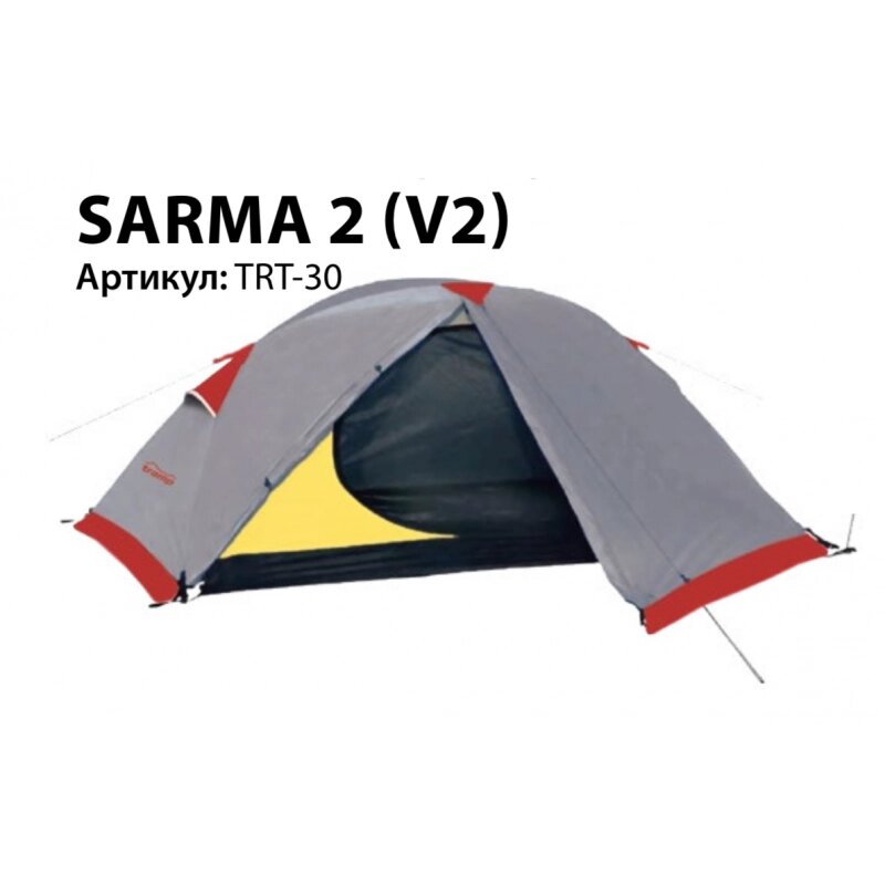 Палатка Экспедиционная Tramp Sarma 2 (V2) от компании Интернет-магазин «Sport-Center » - фото 1