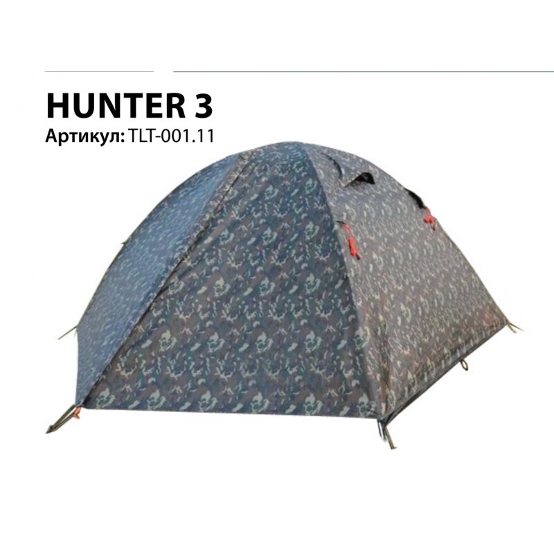 Палатка Универсальная Tramp Lite Hunter 3 от компании Интернет-магазин «Sport-Center » - фото 1