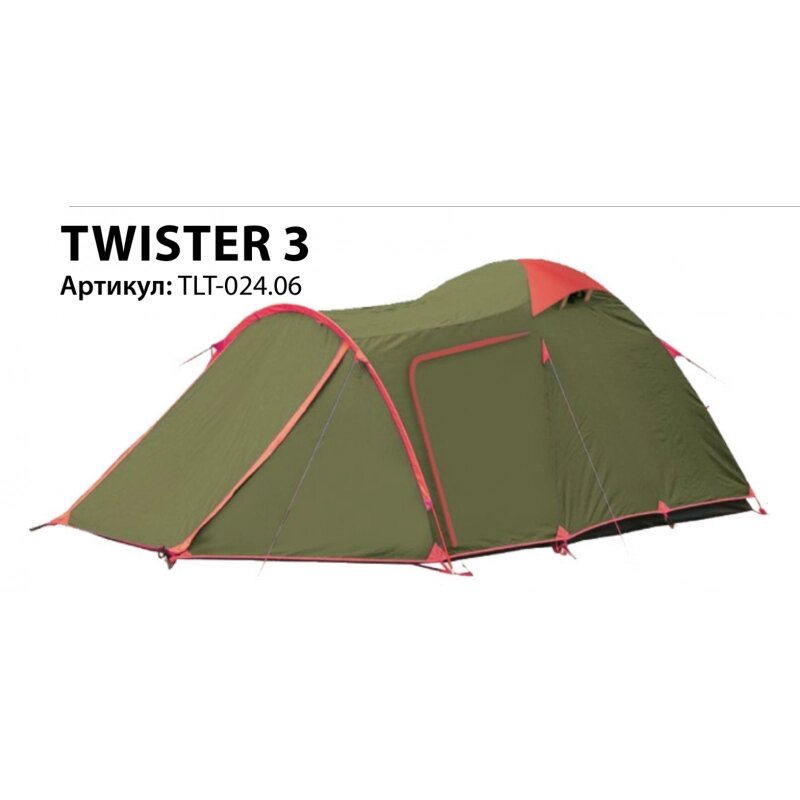 Палатка Универсальная Tramp Lite Twister 3 от компании Интернет-магазин «Sport-Center » - фото 1