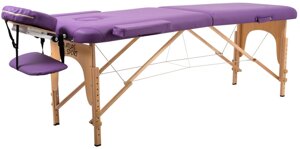 Массажный стол Atlas Sport складной 2-с деревянный 70 см. + сумка (фиолетовый)
