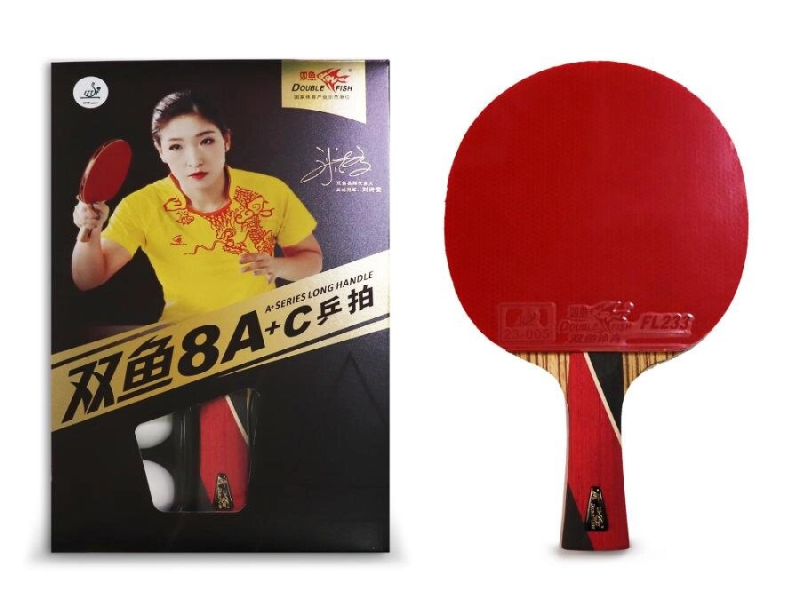 Ракетка с чехлом для настольного тенниса Double Fish (8A+C серия) от компании Интернет-магазин «Sport-Center » - фото 1