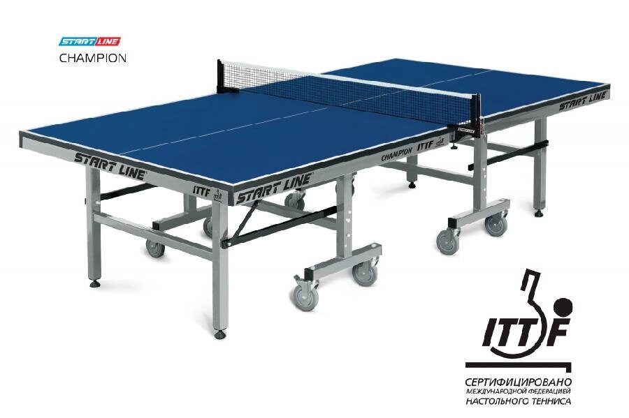 Стол теннисный Start Line Champion (Синий) от компании Интернет-магазин «Sport-Center » - фото 1
