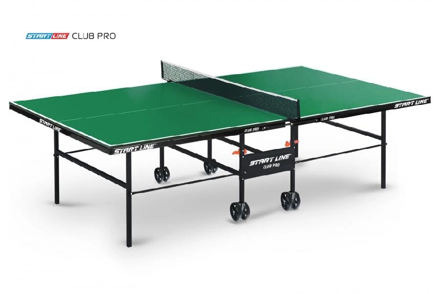 Стол теннисный Start Line Club-Pro (Зелёный) от компании Интернет-магазин «Sport-Center » - фото 1