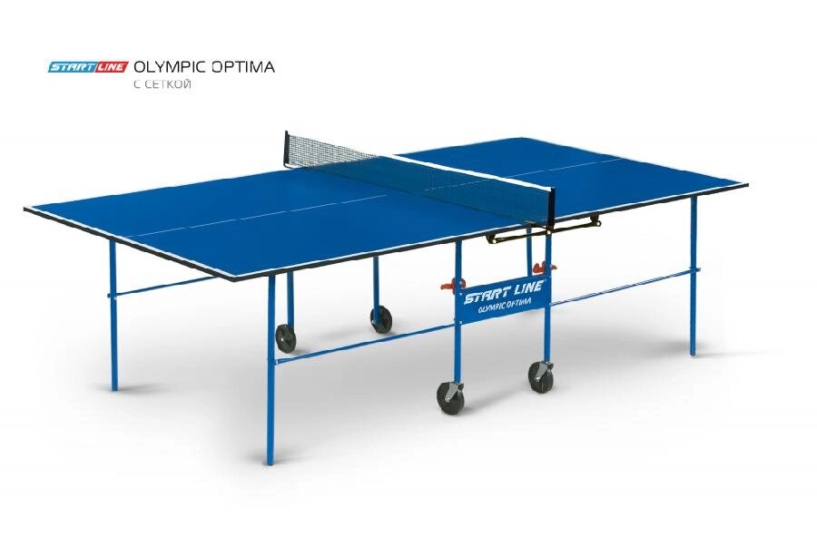 Стол теннисный Start Line Olympic Optima с сеткой (Синий) от компании Интернет-магазин «Sport-Center » - фото 1