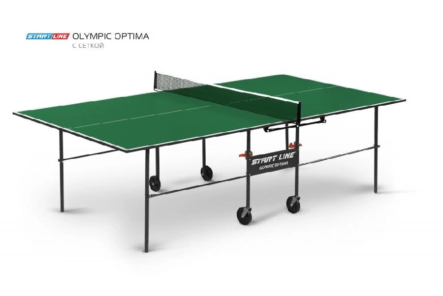 Стол теннисный Start Line Olympic Optima с сеткой (Зелёный) от компании Интернет-магазин «Sport-Center » - фото 1