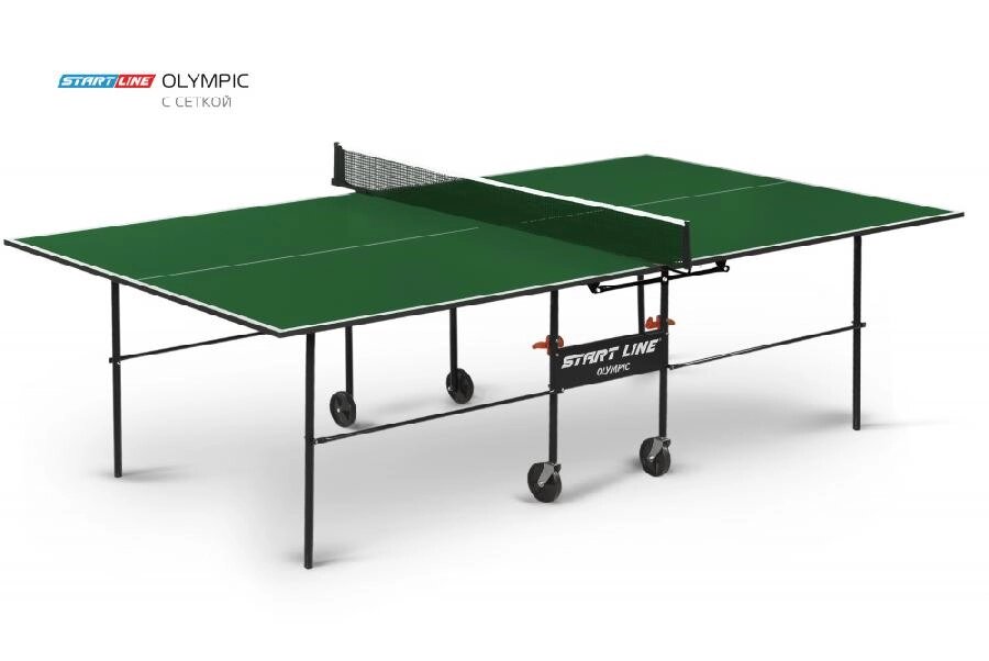 Стол теннисный Start Line Olympic с сеткой (Зелёный) от компании Интернет-магазин «Sport-Center » - фото 1