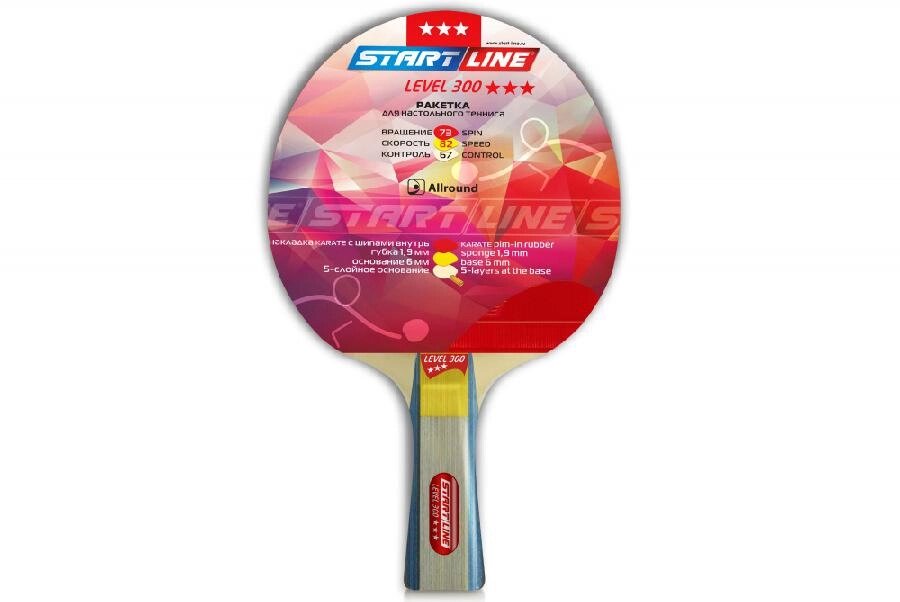 Теннисная ракетка Start line Level 300 New (коническая) от компании Интернет-магазин «Sport-Center » - фото 1