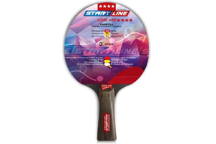 Теннисная ракетка Start line Level 400 New (коническая) от компании Интернет-магазин «Sport-Center » - фото 1