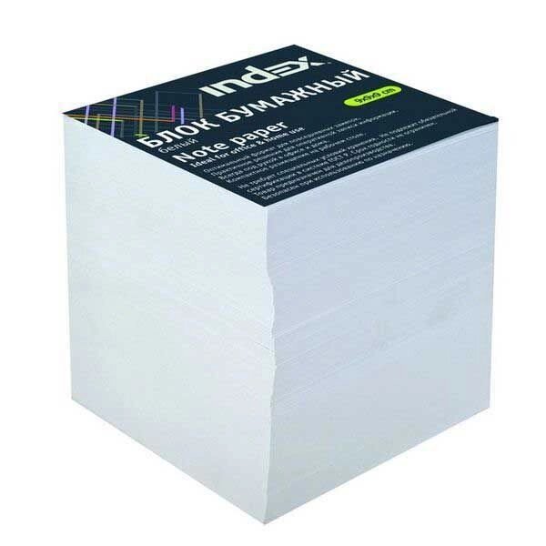 Блок бумажный, белый, разм. 9х9х9 см, офсет 80 гр от компании ООО «Белканцсервис» - фото 1