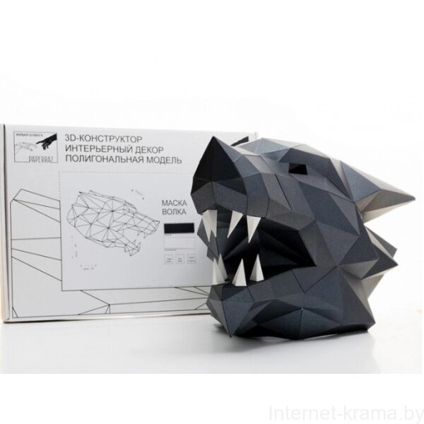 3D конструктор из дизайнерского картона Маска Волк черная от компании Iнтэрнэт-крама - фото 1