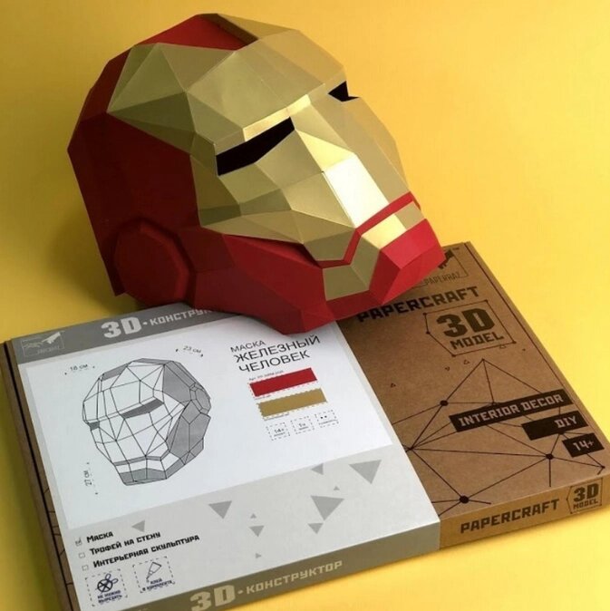 3D конструктор из дизайнерского картона Маска Железный Человек от компании Iнтэрнэт-крама - фото 1