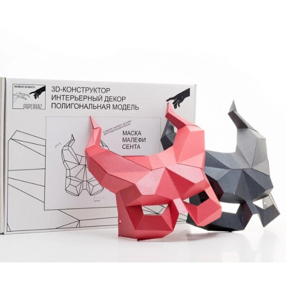 3D конструктор из дизайнерского картона Маски Малефисента от компании Iнтэрнэт-крама - фото 1