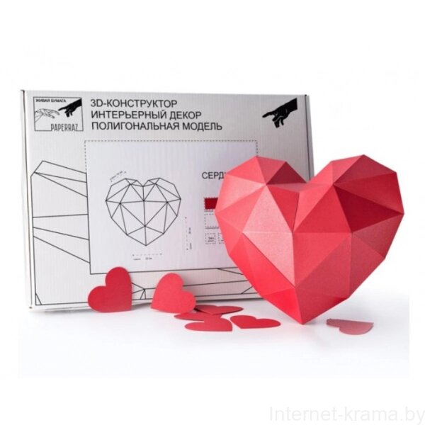 3D конструктор из дизайнерского картона Сердце от компании Iнтэрнэт-крама - фото 1