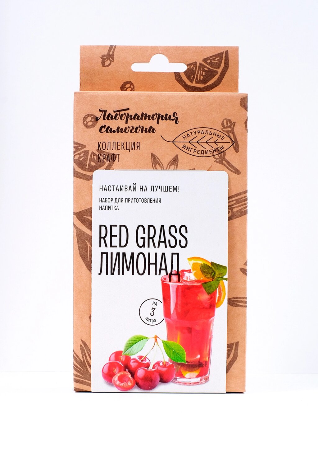 Набор для приготовления Red Grass лимонад 47 гр от компании Iнтэрнэт-крама - фото 1