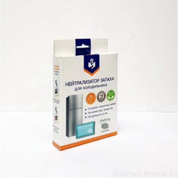 Нейтрализатор запаха для холодильника от компании Iнтэрнэт-крама - фото 1