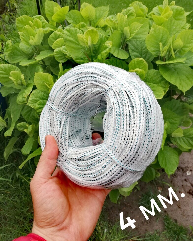 Шнур хозяйственный вязаный 200 метров 4 мм от компании Iнтэрнэт-крама - фото 1