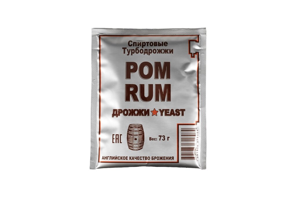 Спиртовые дрожжи Bragman Rum Turbo, 72 г от компании Iнтэрнэт-крама - фото 1
