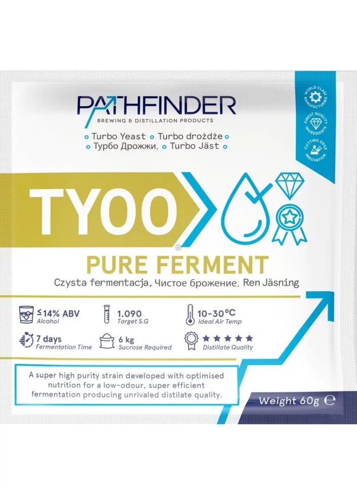 Спиртовые дрожжи Pathfinder Pure Ferment, 60 г от компании Iнтэрнэт-крама - фото 1