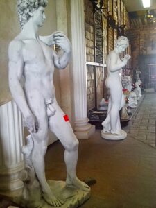 Скульптура " Адам и Ева "