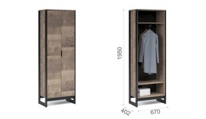 Распашной шкаф для одежды Стокгольм 2дв Дуб гранж песочный/железный камень