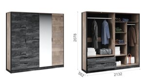 Шкаф для одежды Стокгольм 4дв Дуб гранж песочный/железный камень