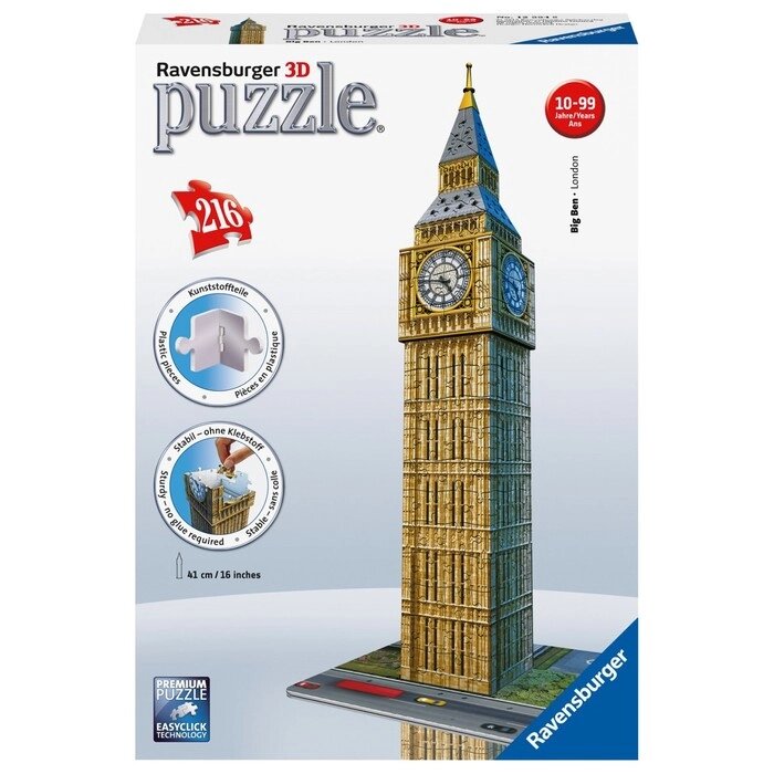 3D-пазл Ravensburger "Биг-Бен", 216 эл. от компании Интернет-гипермаркет «MALL24» - фото 1