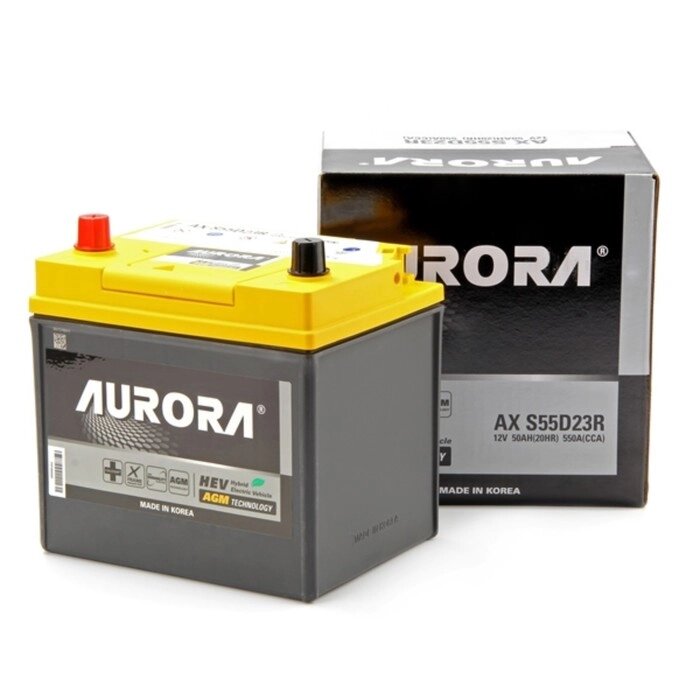 Аккумулятор AURORA JIS AGM AX S55D23R, 50 Ah, 550 A, 245x174x220, прямая полярность от компании Интернет-гипермаркет «MALL24» - фото 1