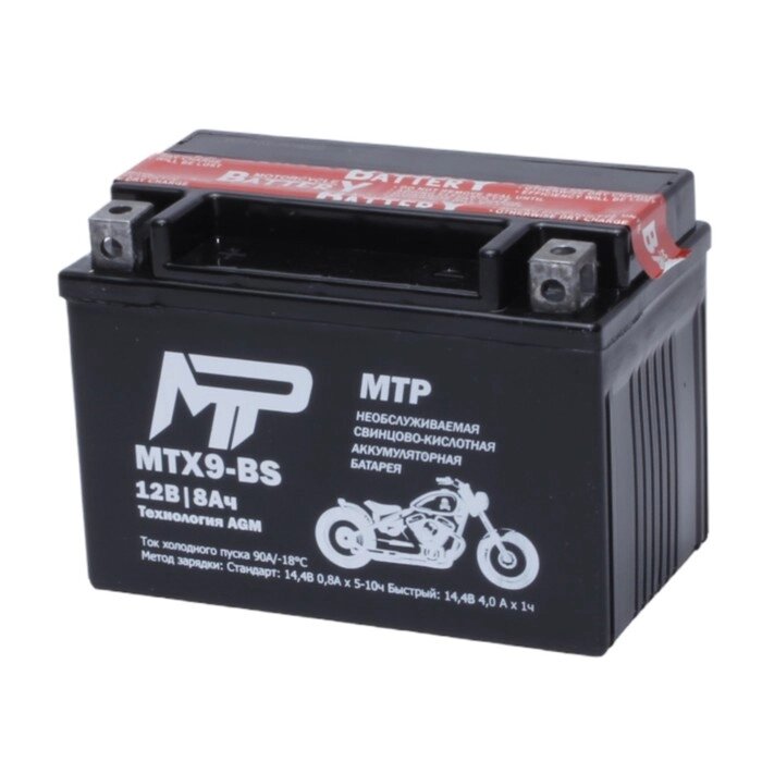 Аккумулятор MTP MTX9-BS, 12V, AGM, прямая, 90 A, 150 х 87 х 105 мм от компании Интернет-гипермаркет «MALL24» - фото 1