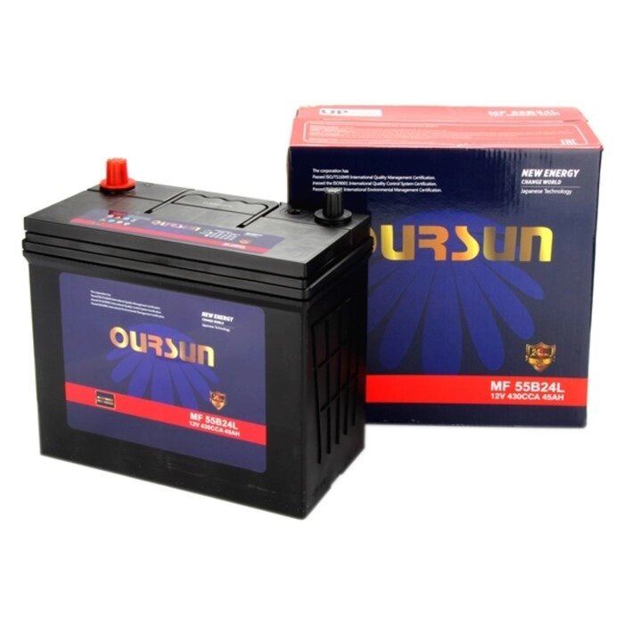 Аккумулятор OURSUN JIS MF 55B24L, 45 Ah, 430 A, 237x128x221, обратная полярность от компании Интернет-гипермаркет «MALL24» - фото 1