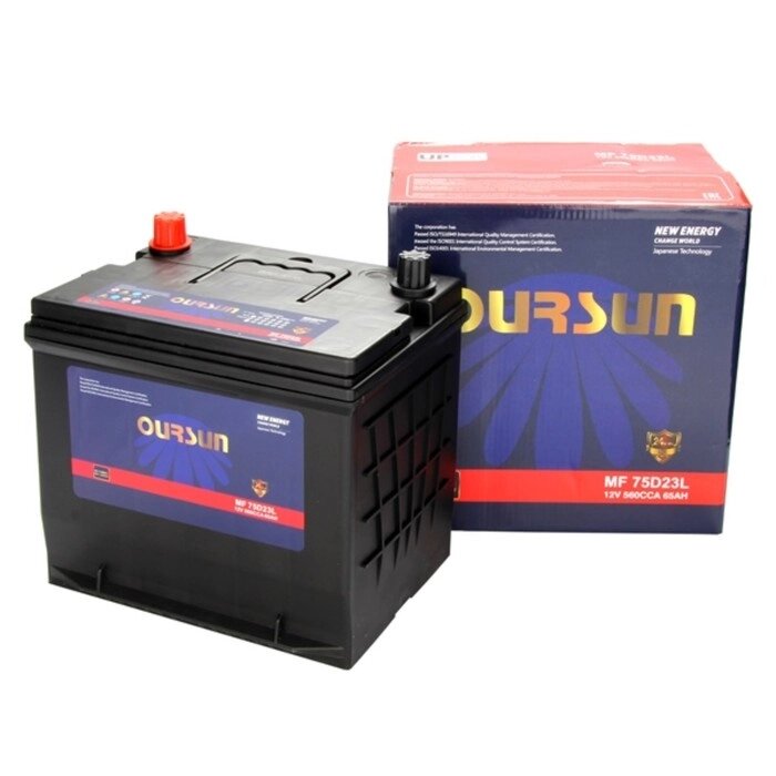 Аккумулятор OURSUN JIS MF 75D23L, 65 Ah, 560 A, 230x172x222, обратная полярность от компании Интернет-гипермаркет «MALL24» - фото 1