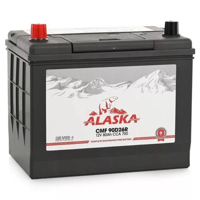 Аккумуляторная батарея Alaska CMF FR, 90D26 silver+, 80 Ач, прямая полярность от компании Интернет-гипермаркет «MALL24» - фото 1