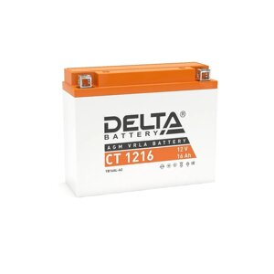 Аккумуляторная батарея Delta СТ1216 (YB16AL-A2)12V, 16 Ач обратная (