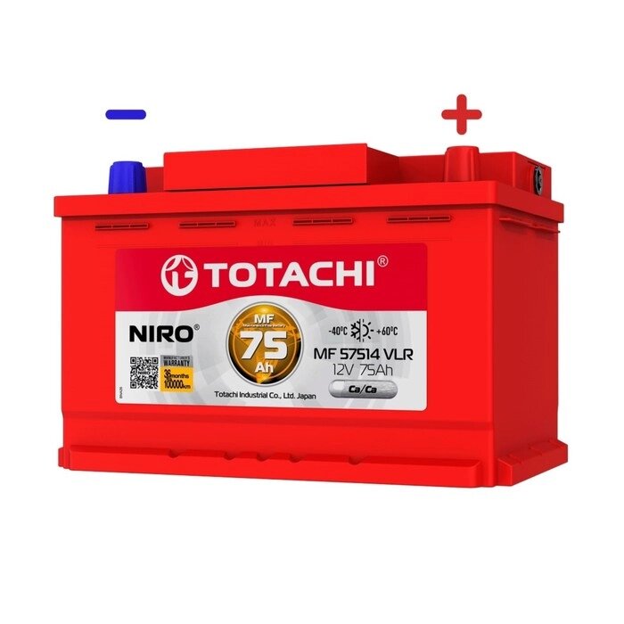 Аккумуляторная батарея TOTACHI NIRO MF 57514 VLR 75а/ч, полярность обратная от компании Интернет-гипермаркет «MALL24» - фото 1