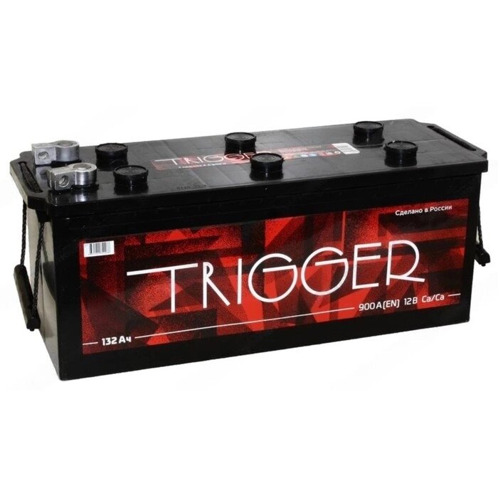 Аккумуляторная батарея Trigger 132 Ач 6СТ-132.4 L, прямая полярность от компании Интернет-гипермаркет «MALL24» - фото 1