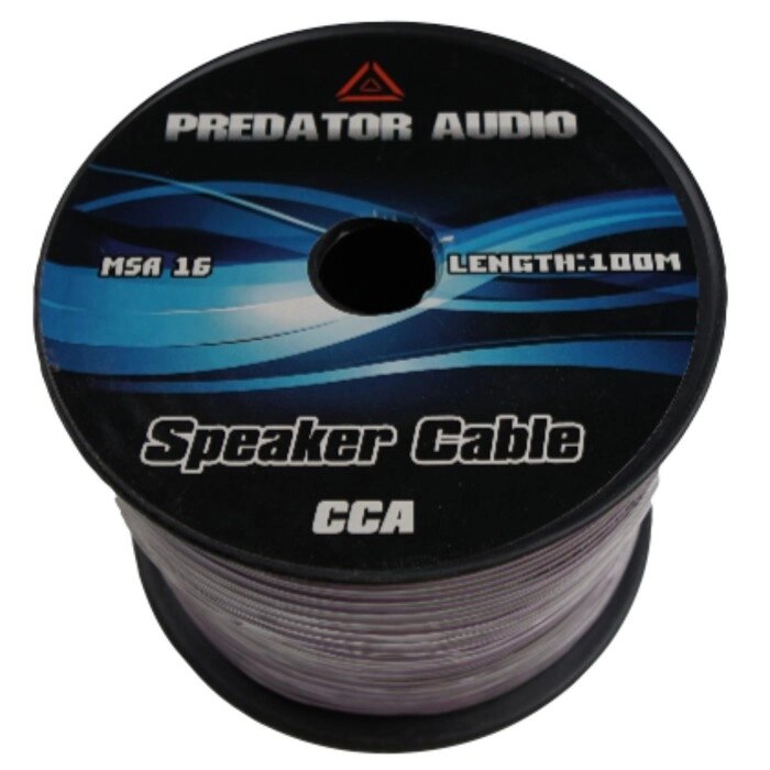 Акустический кабель Predator Audio CCA 2*1,5 16GA (бухта 100м) от компании Интернет-гипермаркет «MALL24» - фото 1