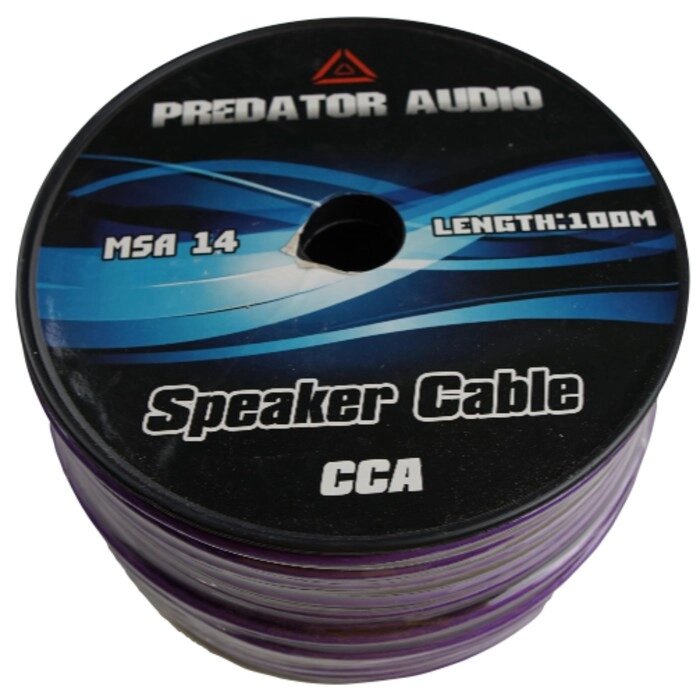 Акустический кабель Predator Audio CCA 2*2,5 14GA (бухта 100м) от компании Интернет-гипермаркет «MALL24» - фото 1