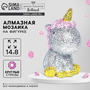 Алмазная мозаика на фигурке "Волшебный единорог"