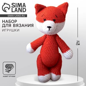 Амигуруми: Мягкая игрушка "Лисичка Дороти", набор для вязания, 10 4 14 см