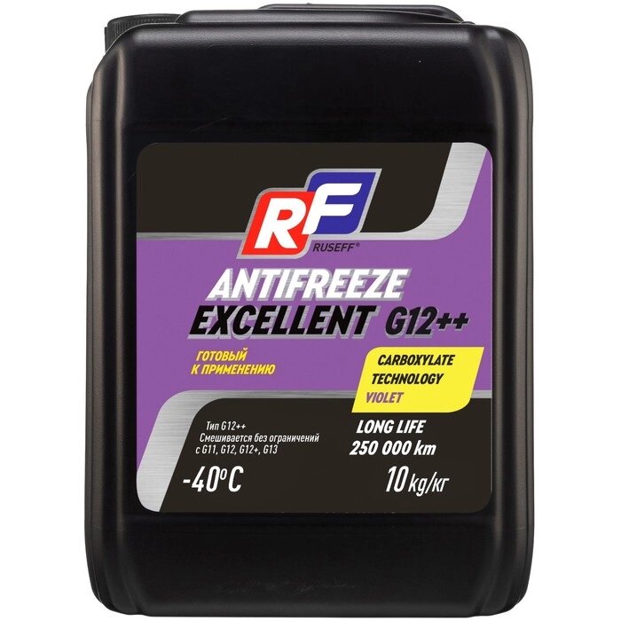 Антифриз ANTIFREEZE EXCELLENT RUSEFF G12++, 10 кг 17365N от компании Интернет-гипермаркет «MALL24» - фото 1