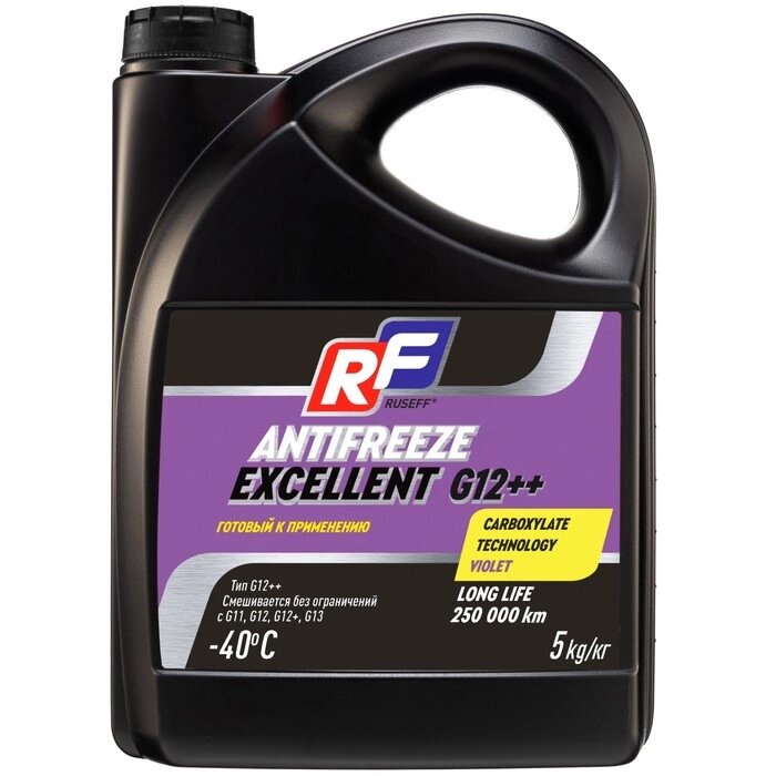 Антифриз ANTIFREEZE EXCELLENT RUSEFF G12++, 5 кг 17362N от компании Интернет-гипермаркет «MALL24» - фото 1