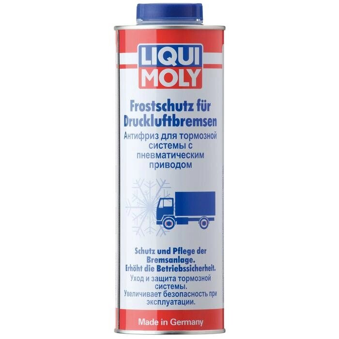 Антифриз для торм. сист. с  пневматическим приводом  LiquiMoly Frostschutz fur Druckluftbremsen, 1 л от компании Интернет-гипермаркет «MALL24» - фото 1