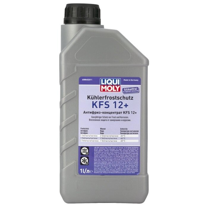 Антифриз концентрат Liqui Moly G12+ красный, 1 л от компании Интернет-гипермаркет «MALL24» - фото 1