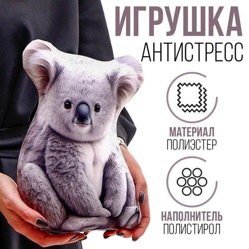 Антистресс игрушка "Коала"